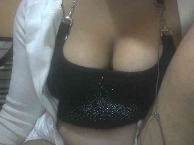 Janahhot webcam