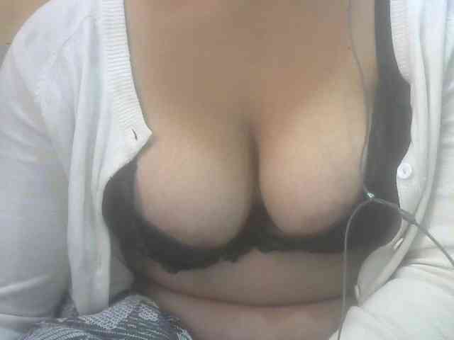 Janahhot webcam