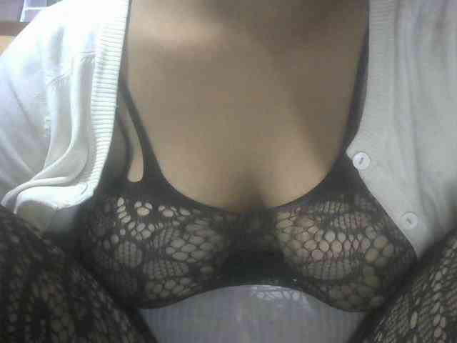 Janahhot webcam