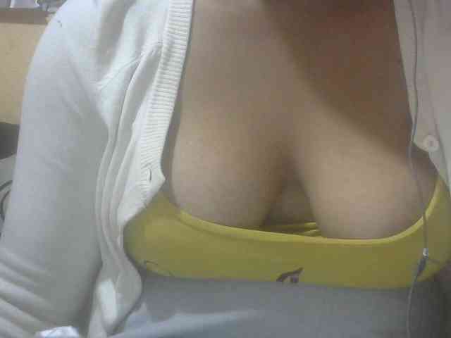 Janahhot webcam
