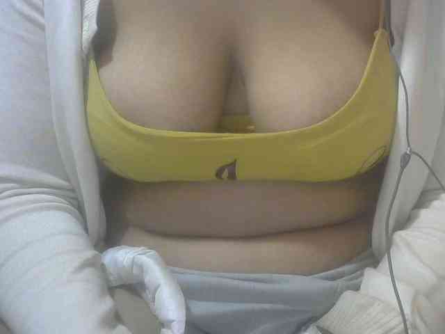 Janahhot webcam