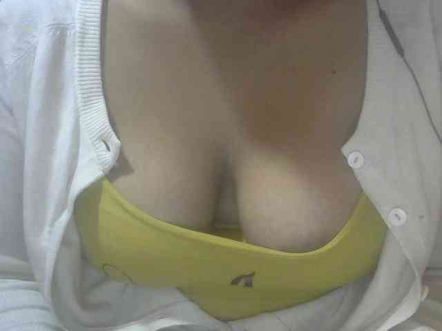 Janahhot webcam
