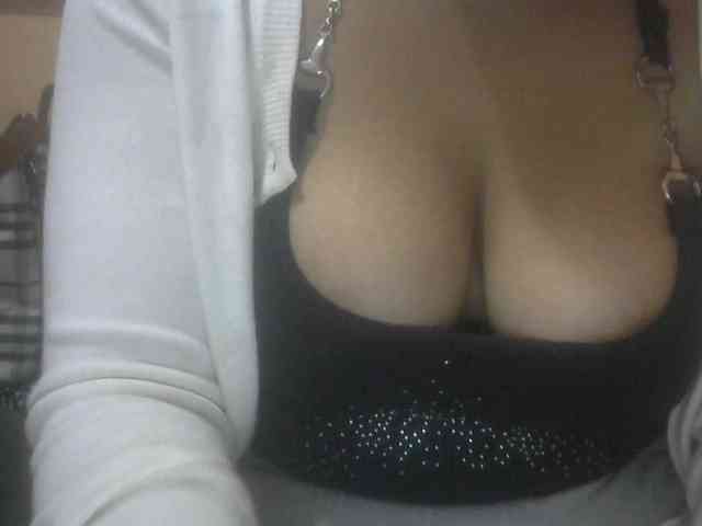 Janahhot webcam