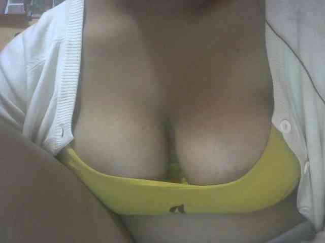 Janahhot webcam