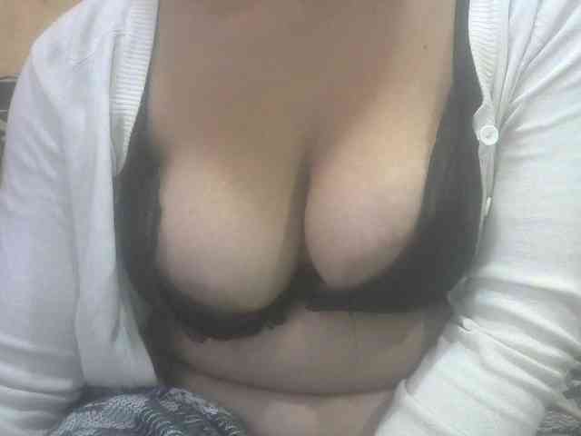 Janahhot webcam
