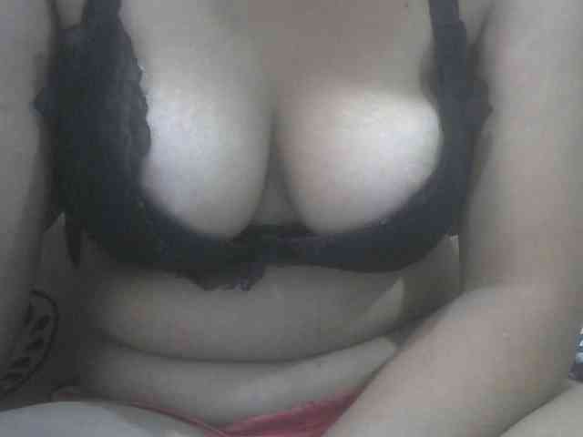 Janahhot webcam