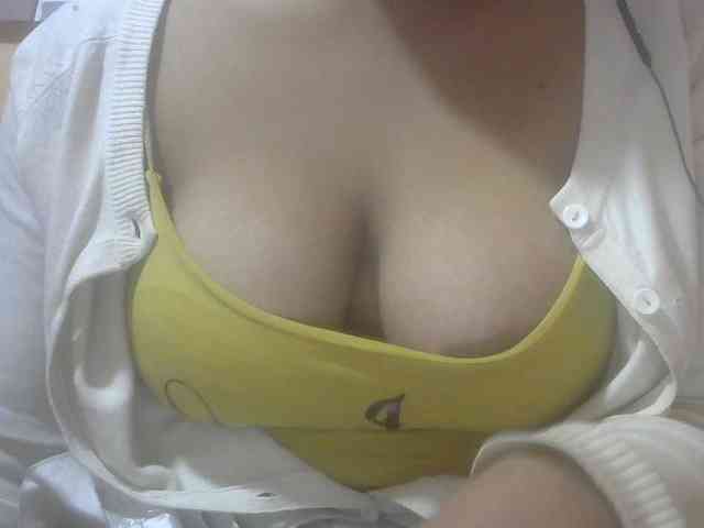 Janahhot webcam