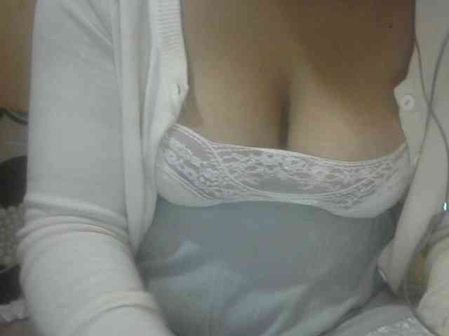 Janahhot webcam