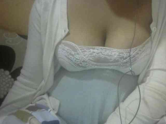 Janahhot webcam