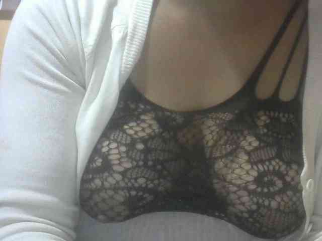 Janahhot webcam