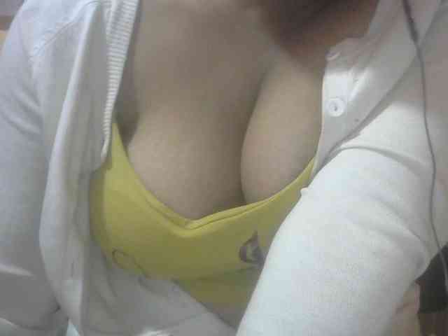 Janahhot webcam