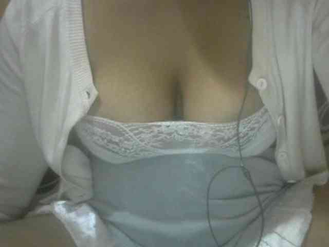 Janahhot webcam