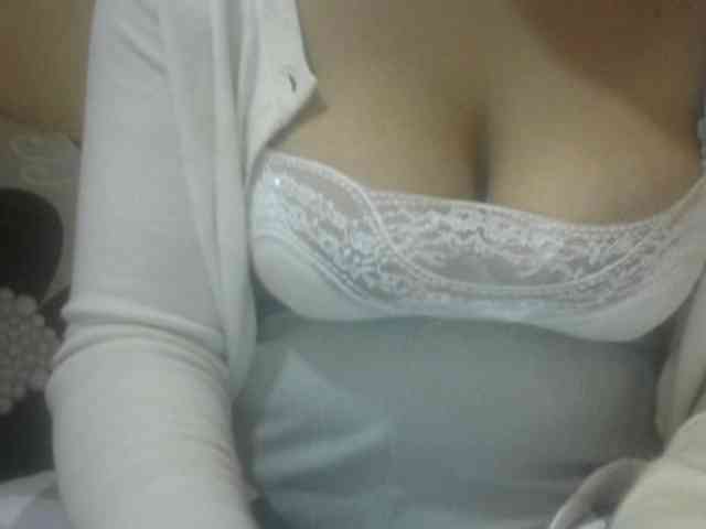 Janahhot webcam