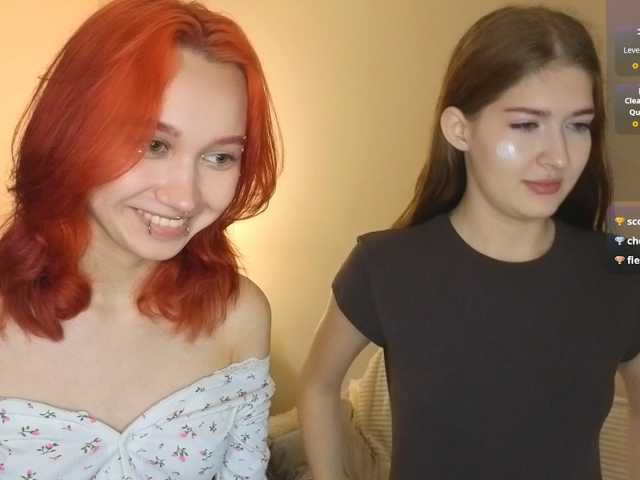 BabyGolly