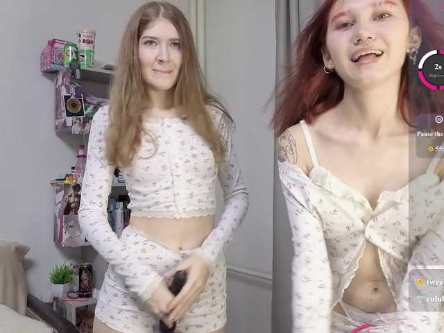 BabyGolly live cam on BongaCams