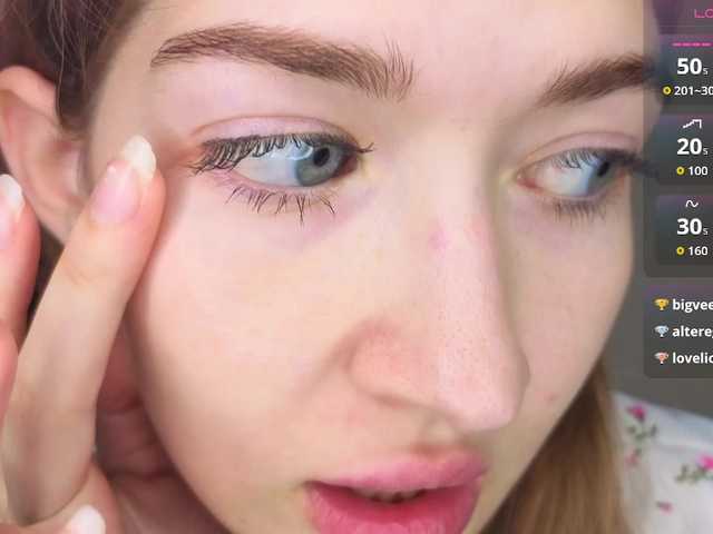 BabyGolly
