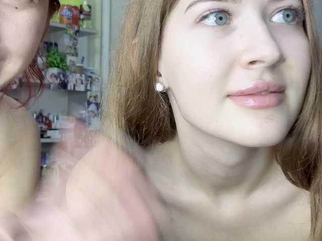 BabyGolly