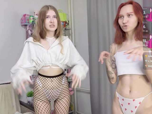 BabyGolly live webcam show