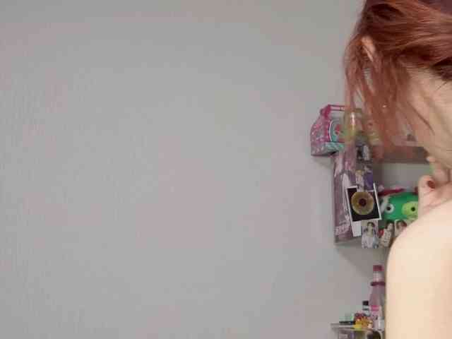 BabyGolly webcam