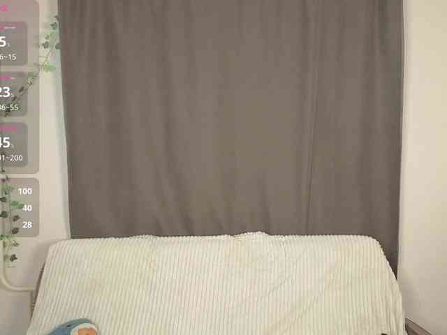 BabyGolly webcam