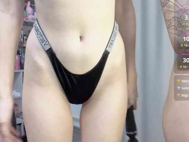 BabyGolly webcam