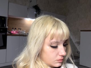 emillema