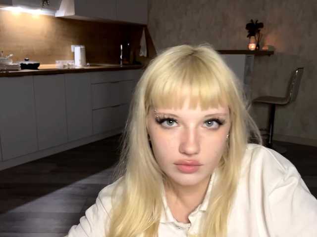 emillema live cam on BongaCams