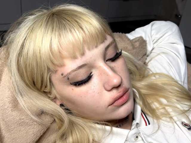 emillema