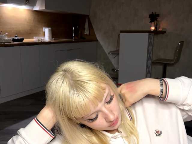 emillema live cam on BongaCams