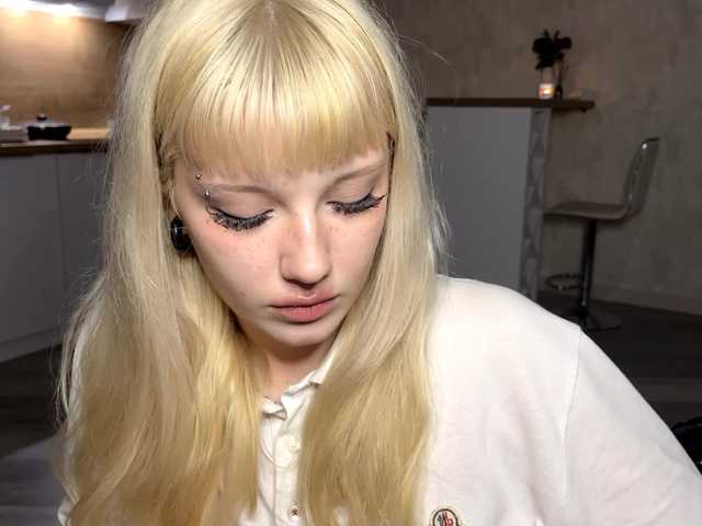 emillema live cam on BongaCams