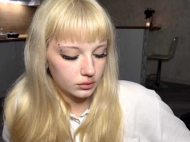 emillema
