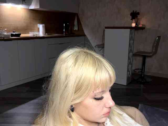 emillema webcam