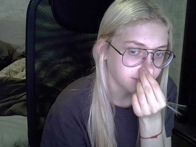 dream-lily live cam on BongaCams