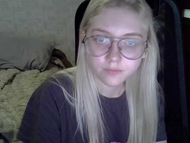 dream-lily live cam on BongaCams