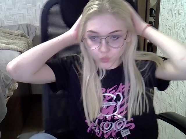 dream-lily live webcam show