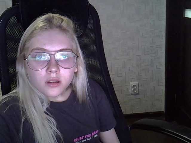 dream-lily live cam on BongaCams