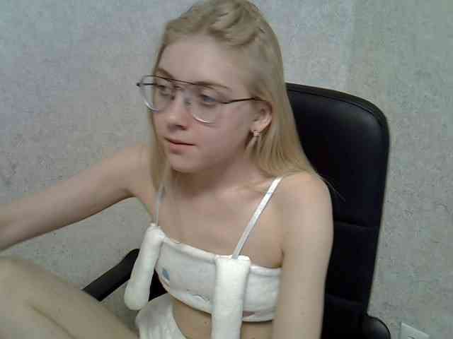 dream-lily webcam