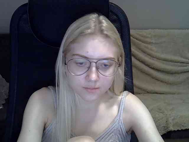 dream-lily webcam