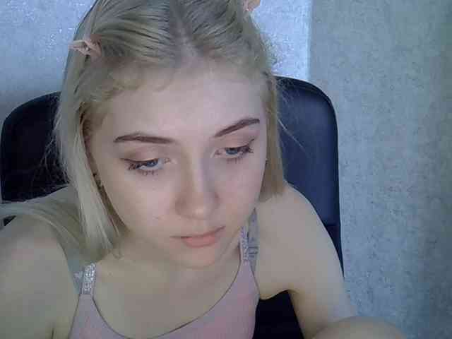 dream-lily webcam