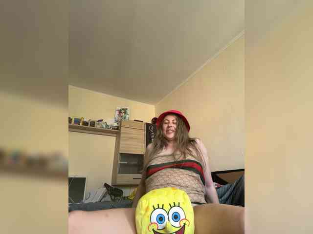 RendDidi webcam