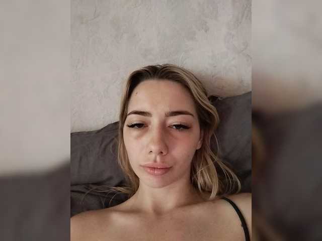 Mayaea-1 live webcam show