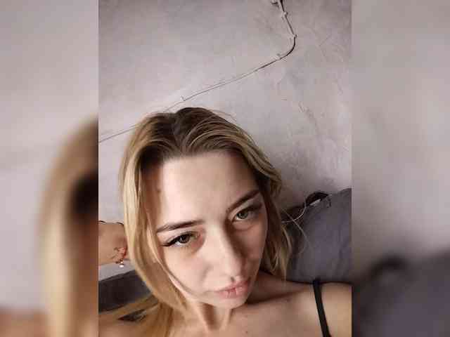 Mayaea-1 webcam