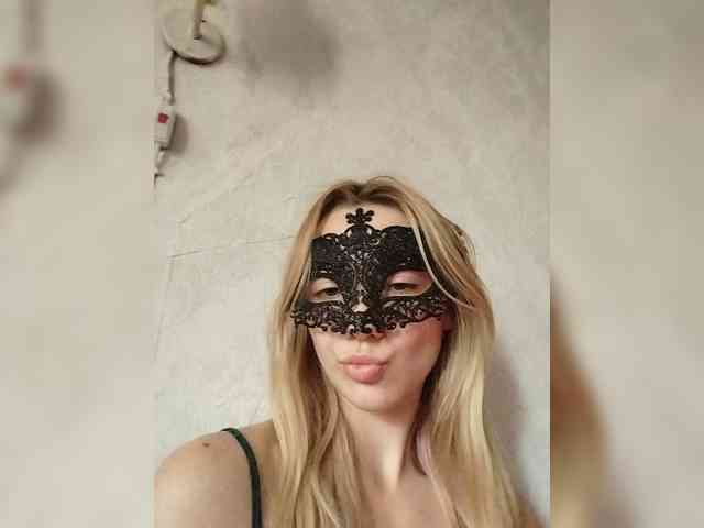 Mayaea-1 webcam