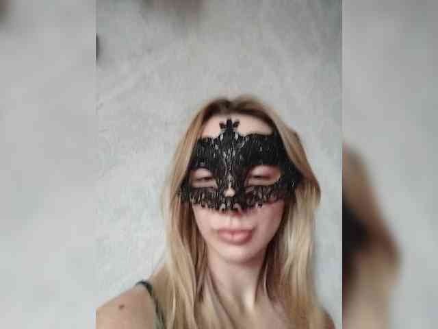 Mayaea-1 webcam