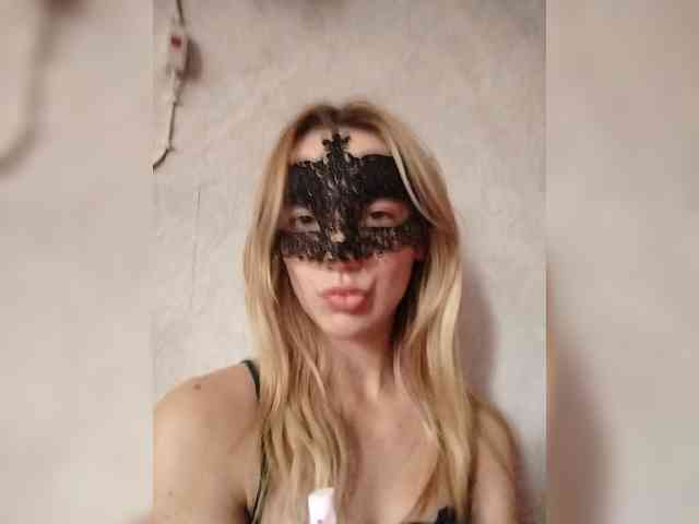 Mayaea-1 webcam
