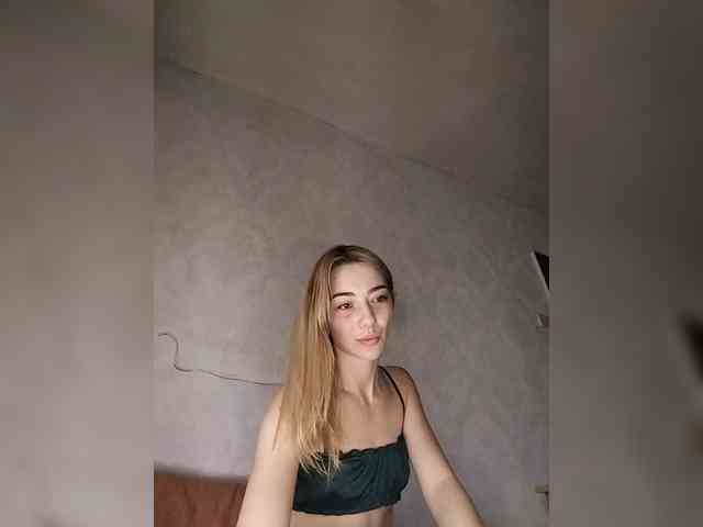 Mayaea-1 webcam