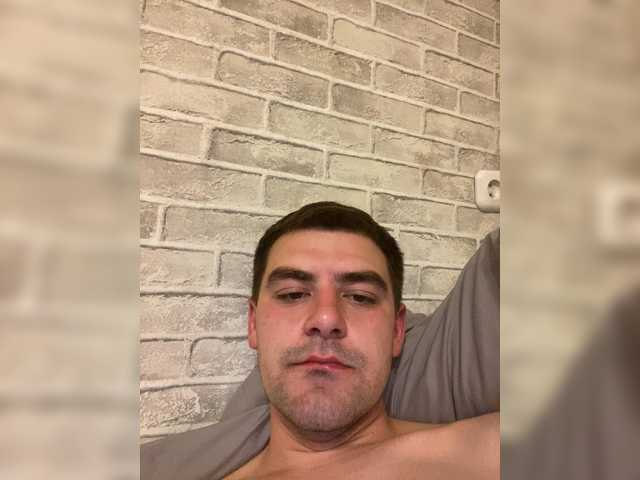 sspio live cam preview