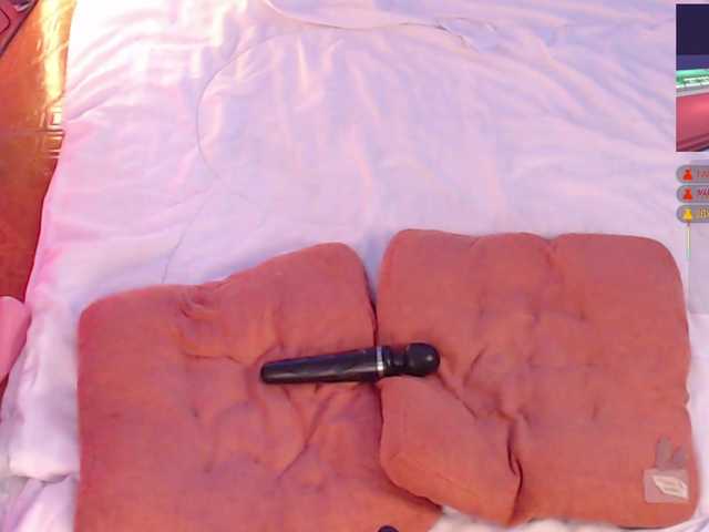 Emmy-Ruiz live cam