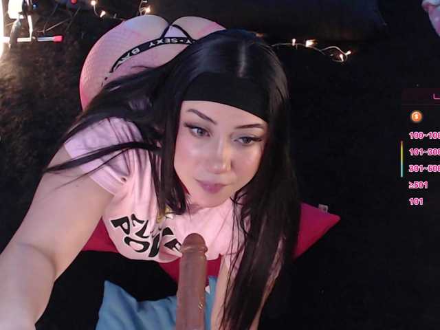 Emmy-Ruiz live webcam show