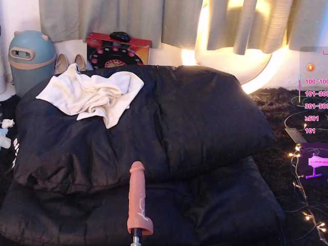 Emmy-Ruiz live webcam show